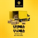 핑크숍 | 귀여움 한도 초과! 달콤 상큼한 과일 멘솔 "핑크그레이프"액상 솔직 후기