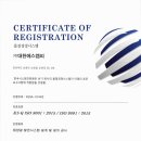 (주)에스엠피