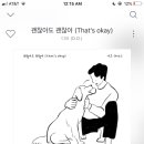 조은소식
