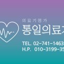 휠로피아 이미지