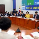 파랑새의원 이미지