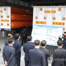 창원 가포 수소충전소 이미지