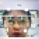 선명안경 | 40대 초기 노안, 국산 누진다초점으로 안경 선명하게 맞춘 후기!