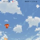 헬로우펫 | [일상]헬로우펫(모바일 가상펫)