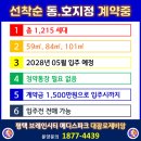 인프라메디 이미지