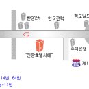 호텔서해컨벤션웨딩홀 이미지