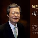 (주)함께하는 세상