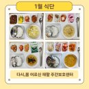 다시;봄1