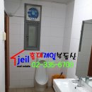 홍대제일공인중개사사무소 이미지
