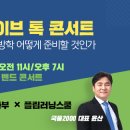 윤산수학