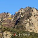 거제의 재발견 = ‘산방산 옥굴(玉窟)’ ﻿ 이미지