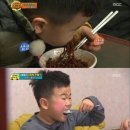 먹방 - 서구 관저로 133 | 먹방