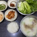 화성식당