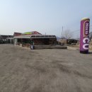 파주삼릉점 이미지