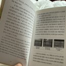 (2025_09) 산다는 건 그런게 아니겠니