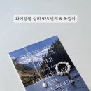 와이엠몰 이미지