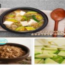 순창야채