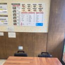 무산1길입구 | 현지인이 추천하는 사천 맛집, 우리할매떡볶이 로제 떡볶이 세트 솔직 후기