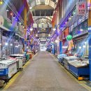 의성염매시장 이미지