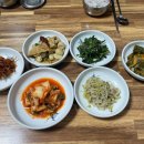 영희네집밥 이미지