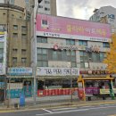 GS자이세탁소 이미지