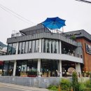 보스코커피(BOSCO COFFEE)