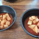 금성휴게소식당