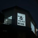 용곤경로당 | [홍대 덕질] - 새로운 굿즈/가챠샵 (유미상점/럭키오스크/가챠엑스)