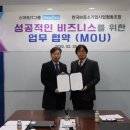뉴젠