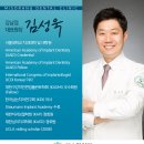 미소랑치과의원 이미지