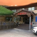 꼬마연못 이미지