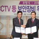 에스원건설(주) 이미지