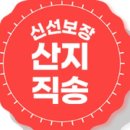 케이에스컴퍼니 이미지