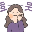 팔레트 펜션 네이버블로그