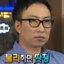 백제캠핑장 | 익산 백제캠핑장 (캠핑 후기/다이소 워터저그)