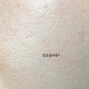 주식회사 바이오션 | [해인]리프팅 앰플 마스크팩 : 해마추출물+아데노신