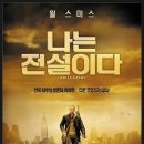 초록뜰