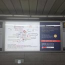 중앙동119 | 부산 중앙동 본참치 주말 점심특선 참치회정식 이용 후기