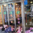 성북-종암-1017 이미지