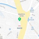 타이어프로 마산6호광장점 이미지