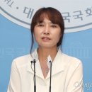 국힘에 의해 &#39;제명&#39; 당한 군의원 &#34;서울-양평 고속도 재갈 물리기&#34; 이미지