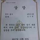 뮤엠영어울산학원 이미지