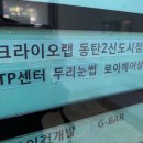 두리메디 이미지