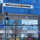 서부산동물메디컬센터 이미지