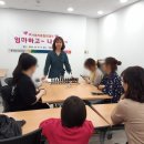 흥선 청소년문화의집 이미지