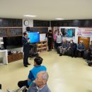 월항면복지회관 이미지