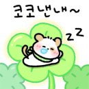 운양한의원 이미지