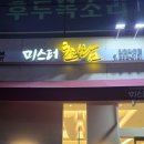 서문대로L(1) 이미지