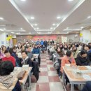 부평구 노인복지관 이미지