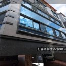 소로3-294 이미지